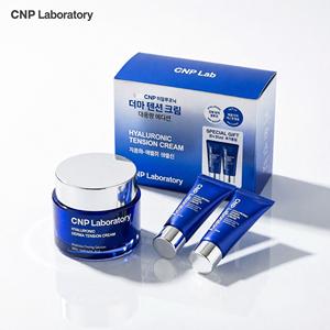 Crema Hidratante Facial Hyaluronic Derma Tension de CNP Laboratory, 50 ml con 31 ml de Regalo, para Todo Tipo de Piel, Cuidado Diario - Product Image 1