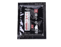 Machine d'emballage automatique pour teinture capillaire en sachet préformé, Équipement d'emballage pour teinture en sachet à bulles