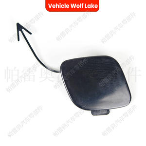 Cubierta de enganche delantero para remolque Vehicle Wolf Lake 5K0807241D para Volkswagen Golf 6 MK6 2009-2013, material ABS - Product Image 3