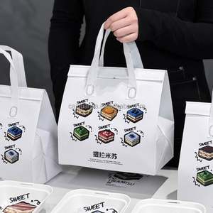 Non-woven Takeaway Bag Disposable Tinfoil Insulation Catering Milk Tea Baking Bag Custom logo - Product Image 2
