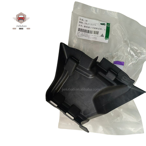 Venta Caliente y Alta Calidad: Repuestos para Camiones, Estribo LR135374 LR135373 LR114175 LR114174 para Land <span class=keywords><strong>Rover</strong></span> - Product Image 4