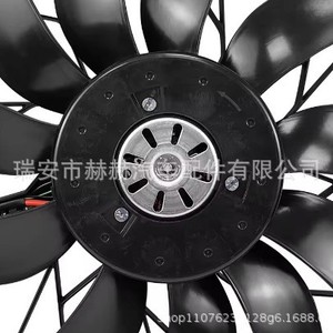 Ventilador de radiador eléctrico Hh 17418642160 para pieza de repuesto de motor de cuatro cilindros BMW Serie 5 - Product Image 4