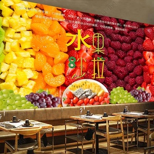 <span class=keywords><strong>Papel</strong></span> Tapiz con Diseño de Frutas y Verduras Frescas, Decoración para Bar de Jugos - Product Image 2