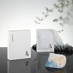 草药制造商暖眼布蒸汽眼罩美容护理产品干眼保健供应 - Product Image 6