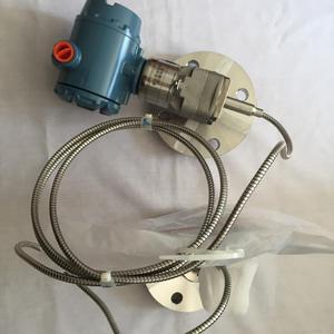 Transmetteur de niveau 3051SAL - Product Image 3