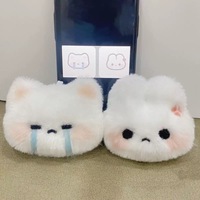 Porte-clés mignon et moelleux en forme de chat pleurant, pendentif en peluche douce pour sac à dos et sac à main