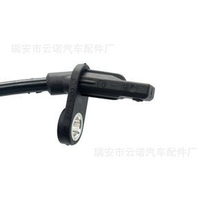 Speed <b>Sensor</b> 2049052705 <b>For</b> <b>Car</b> ABS System Replacement Part New Auto <b>Sensor</b> - Product Image 4