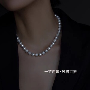 Collar de Perlas de Agua Dulce Naturales de Lujo Ligero para Mujer, Cadena de Clavícula para Suéteres, para Agregar Estilo a Cualquier Atuendo - Product Image 4