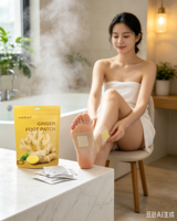 Patchs pour les pieds au ginseng, patchs détoxifiants aux herbes avec du gingembre et des extraits de plantes, patchs relaxants pour les pieds pour une utilisation quotidienne