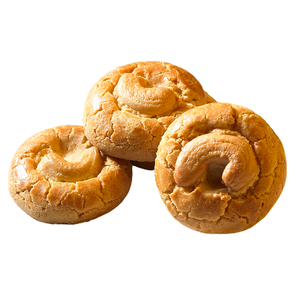 Boîte à biscuits chinois en acier inoxydable, 420g, biscuits en caszy, variété <span class=keywords><strong>de</strong></span> parfums, boîte en fer à repasser, cadeau - Product Image 5