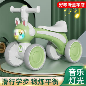 Vélo d'équilibre à quatre roues M Kids, roues en plastique de 12 pouces, sûr pour les enfants de 1 à 3 ans, vélo à roulettes avec design lapin - Product Image 3