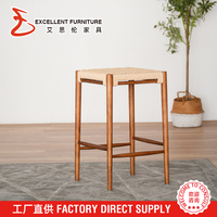 Chaise haute en cuir pour table de bar extérieur mobilier commercial chaises de comptoir de bar pour cuisine tabouret de bar en rotin
