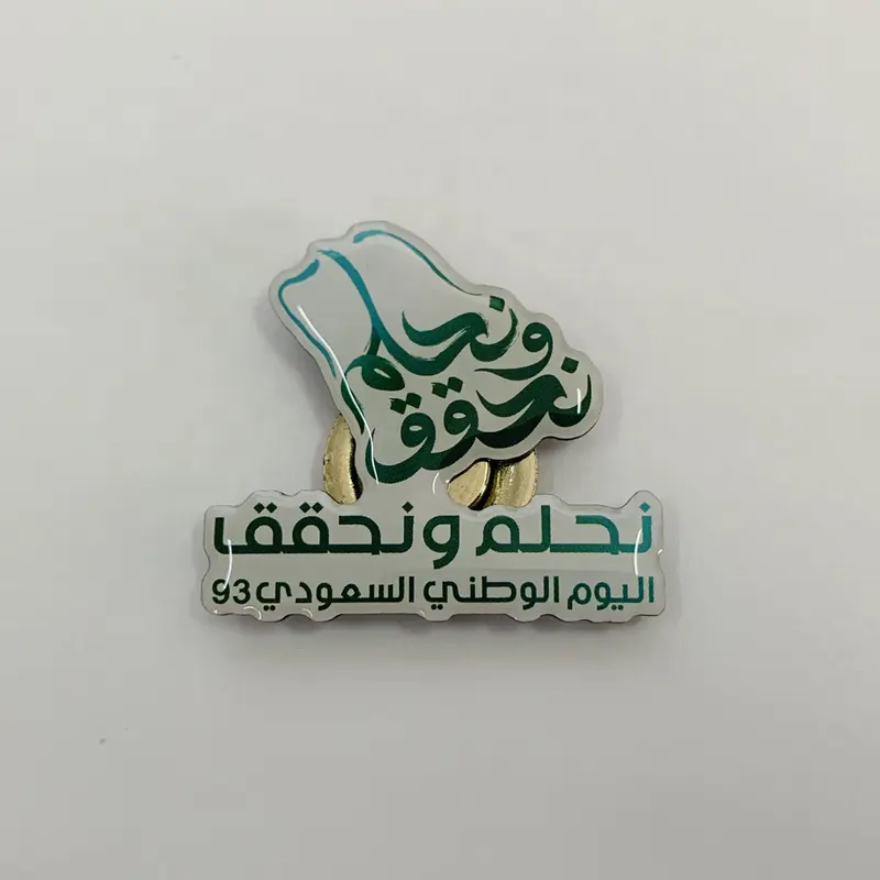 Klaar Voorraad Hot Selling Saudi Arabië 93e Nationale Dag Logo Bedrukt Metalen Reversspeld Badge Broche