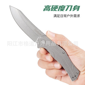 Cuchillo plegable Kashou 1380, cuchillo plegable pequeño para exteriores, mango totalmente de acero, acero 440 - Product Image 3