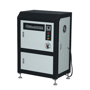 Giá tốt PVC ID IC Thẻ Báo Chí Cán Nung Chảy Máy - Product Image 4