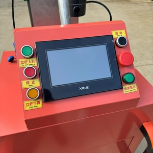 Tự động vữa trát tường <span class=keywords><strong>Rendering</strong></span> Máy Trung Quốc 220V xây dựng <span class=keywords><strong>Rendering</strong></span> máy để bán - Product Image 2