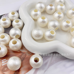 Perles rondes craquelées blanc cassé, acrylique à grand trou, pour la fabrication de bracelets, accessoires de bijoux DIY - Product Image 3