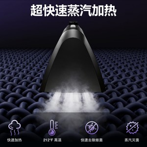 C888 Steam Fabric Cleaner 2000W 4 Bar Pressure Handheld Electric Carpet Sofa Cleaning Machine 2.2L Water Tank - Product Image 3