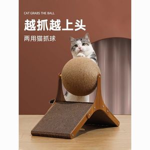 This <b>cat</b> scratching board is durable, doesn't shed scabs, and is made of sisal. It's a vertical <b>cat</b> scratching ball that's easy - Product Image 4