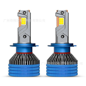 Ampoule de phare LED Qidewin H7 120W 30000Lm pour éclairage automobile - Product Image 4