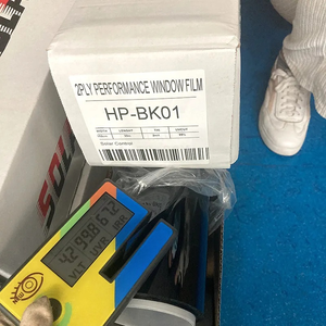 Pellicola Oscurante per Finestrini <span class=keywords><strong>Auto</strong></span> 1.5mil Nera Carbone, Protezione Privacy, Antigraffio, Anti-UV, Personalizzabile OEM - Product Image 3