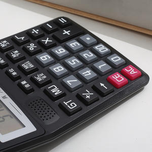 Calculadora de Escritorio Joinus Js2006 de 12 Dígitos con Función de Voz, Regalo Empresarial, Negra, Doble Fuente de Alimentación - Product Image 2