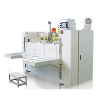 Machine à agrafer les cartons à grande vitesse, machine à agrafer les boîtes, une seule pièce