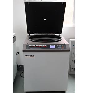 LD-6M Max <span class=keywords><strong>6x1000ml</strong></span> refrigerado laboratório centrífuga máquina - Product Image 4