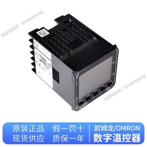E5CD Temperature Controller <b>12V</b> <b>DC</b> IP22 HVAC Application - Product Image 2