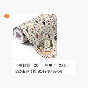 กระดาษห่อของขวัญแบบม้วน ด้านเดียว ป้องกันการงอ หลายขนาด สำหรับงานฝีมือและบรรจุภัณฑ์ของขวัญ เวินโจว เจ้อเจียง - Product Image 2