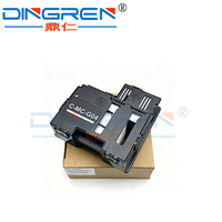 Cartouche de maintenance MC-G04 pour CANON G1230 G1330 G1430 G1530 G1730 G1737 G2270 G2470 G2570 G2730 G2770 G3270 G3470 G3471