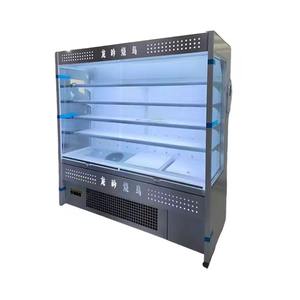 Vitrina Refrigerada Comercial Vertical de 1800L con Cortina de Aire, 5 Estantes, Conserva la Frescura de Frutas, Leche, Yogur y Verduras, Refrigerador de 2-8 Grados - Product Image 5