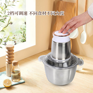 Stainless Steel Food Processor 1L Electric Multi Function Meat Grinder Juicer Blender Garlic Mincer Kitchen Appliance - Product Image 5