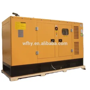 Silent type 18.5kva diesel generator set