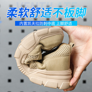 Safety Shoes Men Steel Toe Breathable Lightweight Work Shoes Low Top Lace Up Rubber Outsole Puncture Resistant Anti Impact - Product Image 4