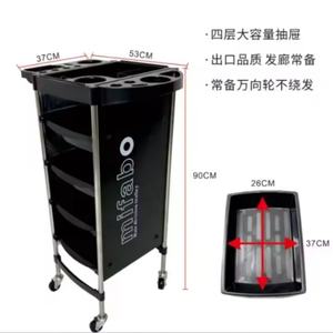 Chariot de salon de coiffure multifonctionnel à trois niveaux, mobilier de salon de beauté - Product Image 6