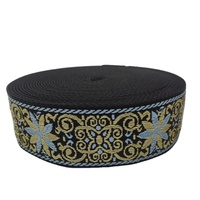 Ruban Jacquard Floral Bicolore Style Baroque Vintage 2 Pouces, Garniture Élégante en Polyester pour Bricolage et Artisanat de Couture 50mm