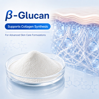 Gomme de Guar, agent émulsifiant et formant film pour les produits cosmétiques et de soin de la peau