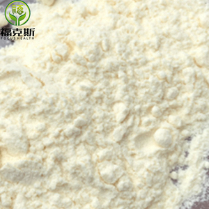 <span class=keywords><strong>Beta</strong></span> ecdysterone Bột bổ sung giá tốt nhất 98% 99% số lượng lớn ecdysterone - Product Image 3