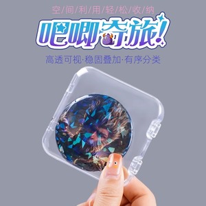Transparent Acrylic Storage Box Rectangular Sealed Badge Organizer Office Desk <b>Display</b> <b>Case</b> 5875mm Single Protective Cover - Product Image 2