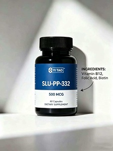 Capsules de soutien immunitaire à base de plantes SLU-PP-332 pour adultes, marque privée/OEM ODM, livraison rapide, formules personnalisées disponibles - Product Image 3
