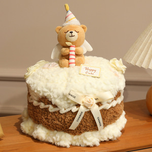 Nouvel Ours en Peluche Gâteau d'Anniversaire, Jouet Créatif en Forme de Gâteau, Coussin en Peluche Ours Rembourré, Cadeau - Product Image 5