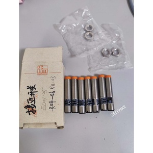 IFM Efector Induktiver Sensor IF5712 IFK3004-BPKG/US-100-DPS Neu - Product Image 1
