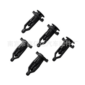Nylon <b>Bumper</b> <b>Clips</b> B17 Black For Crown Corolla Camry Reiz Auto Fastener - Product Image 2