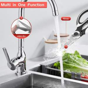 กรรไกรครัวสแตนเลสแบบหนา ทนทาน ใช้ได้กับเนื้อไก่ ผัก และงานครัวอื่นๆ - Product Image 5