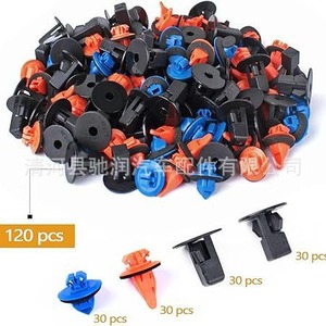 Chirun Auto Parts Car Buckle Clips 120pcs Mixed Color Fasteners For Fender Bumper Repair <b>Kit</b> With <b>Tool</b> - Product Image 2