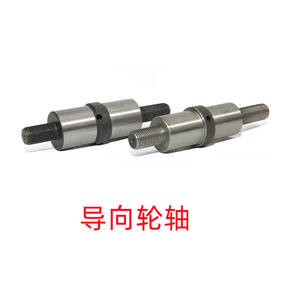 อะไหล่รถเกี่ยวข้าวยันมาร์ 85/YH880/1180 รุ่น 1E6C40-73020 เพลาล้อนำทางเหล็ก จัดจำหน่ายโดยตรงจากโรงงาน สำหรับฟาร์ม ทั้งของใหม่และมือสอง - Product Image 5