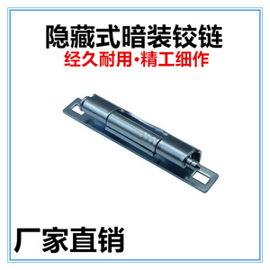 บานพับประตูอุตสาหกรรม Cl167 วัสดุเหล็ก เปิดได้ 180 องศา สำหรับตู้อุปกรณ์ - Product Image 5