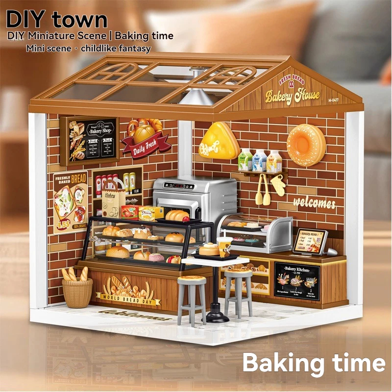 0417 Boulangerie