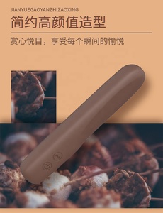 Vibromasseur au chocolat 16 Modes Stimulateur clitoridien rechargeable par USB pour femmes Couple Foreplay Adult Sex Toy - Product Image 4